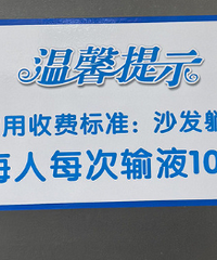 ����Ҳ��vip��