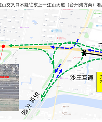 5��1�����ڻ�����·ͨ���е�����