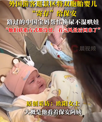 ��Ҳ̫�ɳ��ˣ�����ο͹侰����Ӥ���Ĵ������