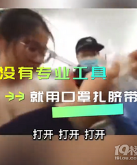 ��ʿ�ݼ�;���г��Ͻ������ÿ��ִ������