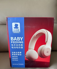 ��ĸӤ���á��綯��������ʹ�ò�����Σ����˵������ȫ