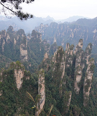 ��������ɽ�������������� ����ʮ�˴󽫾��� �ķ������