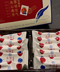 ������Ʒɱ���ˣ���3��ֱ�������ҵĹ��ﳵ