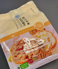 ������Ʒɱ���ˣ���3��ֱ�������ҵĹ��ﳵ