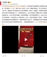 ���޾ܸ����¶�֢Ů�������в�׼���