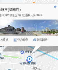 ����һ�����ͳ���Ҫ�����ˣ����쿪ʼ����