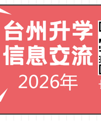 �ڲ���Ȥ��Ҫ��Ҫͣ,��ͣ�˺�����ĩʱ��ȫ��������û�����ɻ