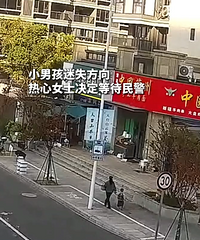 ̨�ݽ�ͷ����Я���ػ���ʧ����