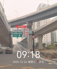 ·��̫�߼ܶ���12��26ͨ�� �������������г�ָ�ϼ�ʵ����Ƭ