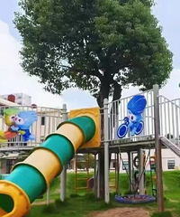 2026��̨���׶�԰��������������