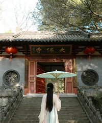 ������ʫ·�����������