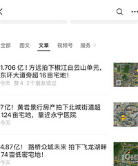 û������ȫ���׼ۣ�����������׳�ҵ������