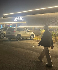 �����޴��� �ʺϾӼҹ����ӣ���һ֪��