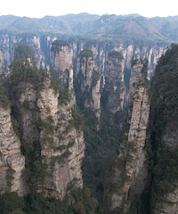 ��ʯկ�����Ǵ�կ�������żҽ�