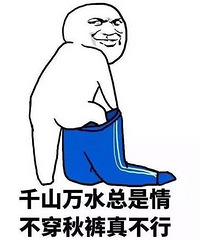 ���죬������㶼����������