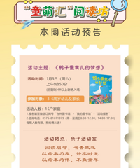 2026��̨��Ԫ����Ȥ��������