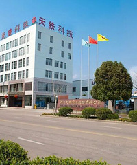 ̨��һ���й�˾ʵ���˱��̾У���ҵ������Ӧ��Ϊ��������.......