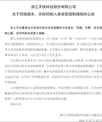 ̨��һ���й�˾ʵ���˱��̾У���ҵ������Ӧ��Ϊ��������.......