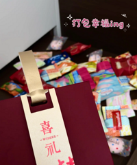 ��Ͱ��ͻ��� ÿ�Ŷ������İ���