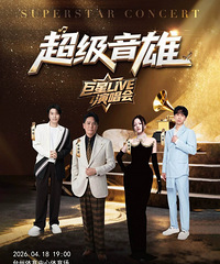 ����4�·ݣ�̨���ⳡ�ݳ��ᶨ��