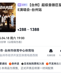 ����4�·ݣ�̨���ⳡ�ݳ��ᶨ��