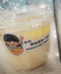 ��óز˳����´󼯵����