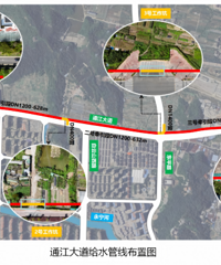 ������2300�׵��¡�ˮ����������8�´�ͨ