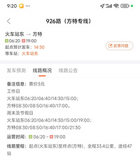 ����ȥ���صĹ����������棬��ȫ�ܿ����صĿ�����ʱ��