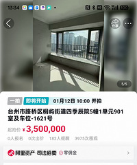 ·���ļ���Ժ��һ�׷����ڷ���