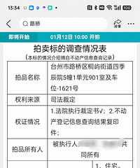 ·���ļ���Ժ��һ�׷����ڷ���