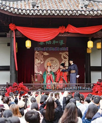 ��ѣ�2026��Ԫ��̨�ݸ����Ļ�������������������ȫ���湥��