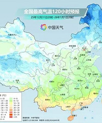 Ԫ�����ڽ���ǿ�����Ӱ���ҹ����ֵ��ۼƽ��½�20��