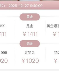 ���ǵ������ˡ�������һ������׬��18��