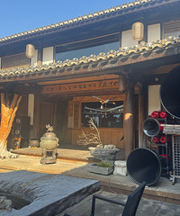 ʮ�ﳤ�ֻ���ͦ�ù�ģ�С�������߽�ȥ������һƬ��ص�