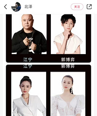 ���������ݳ��ᱻ�²۲���