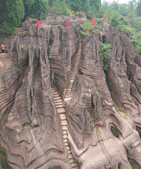 ������ʹ�԰��ʯ�֣�������ɽ�ĳ�ɫ�ؾ�