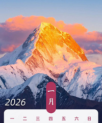 �����ϰ�ʱ���б䣡