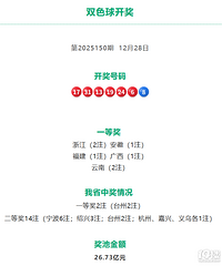 ̨���������2ע˫ɫ��һ�Ƚ�������˭���ˣ�����