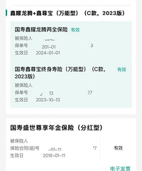 ���ױ���ƭ�������ݱ��գ�˵��Ϣ�����л���