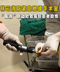 ��Ѯ�����ӹ��Ѵ����ʿ������������и�