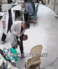 1���׶����￨��·��ҽ������