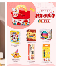 [�������]Ӯ�ǻ��ײ͡�����С�ݺͽ������