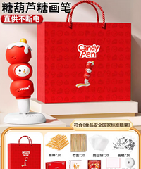 ��������ޡ���������Ȥ�£�Ӯ�ǻ��ײ͡�����С�ݺͽ������