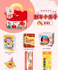 ��������ޡ���������Ȥ�£�Ӯ�ǻ��ײ͡�����С�ݺͽ������