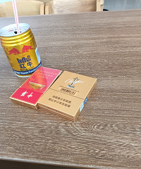 ̸�����ô�֮һ���Ұ��̽��ˣ�һ���¿���ʡ��ǧ����