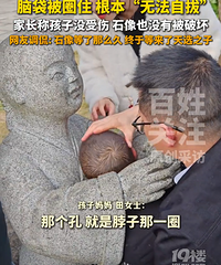 �к�����ʯ����������Ѵ�ޣ�ʯ�����ڵ�������ѡ֮��