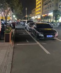 ԭ����̨�ݻ���������ͣ��