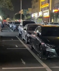 ԭ����̨�ݻ���������ͣ��