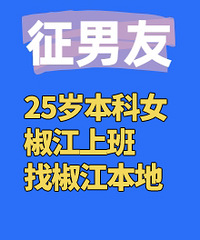 25�걾��Ů�������ϰ࣬�ҽ�������