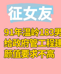 91�������е��Ҷ��󣬹�������